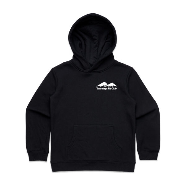 White logo - Kids Supply Hoodie Thumbnail